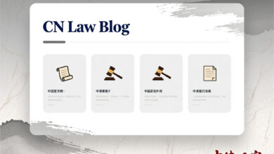 cnlawblog